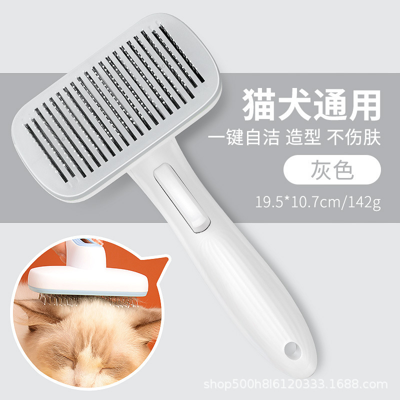 [그레이]-원클릭 제모 미세바늘