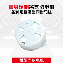 ���S���lTY-50����ͬ��늙C �������ٽ�����L��ȡů�Cͬ��С�R�_