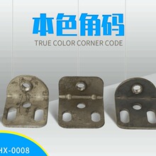 �S�ҹ����Ǵa�̶���֧�� L�ͽǴa僲ʽǴa���F�������νǴa