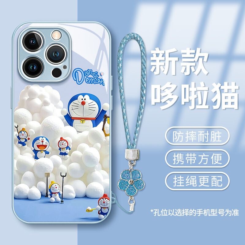 哆啦猫金属漆玻璃壳适用于苹果华为vivo小米oppo防摔女定制手机壳|undefined