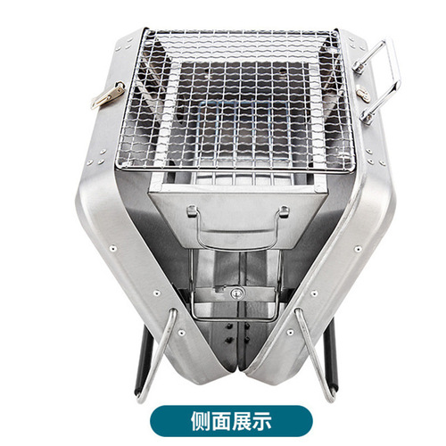 Folding BBQ Grill Outdoor BBQ Pit Home Small BBQ Grill Portable BBQ Accessories Charcoal Grill Meat Grill