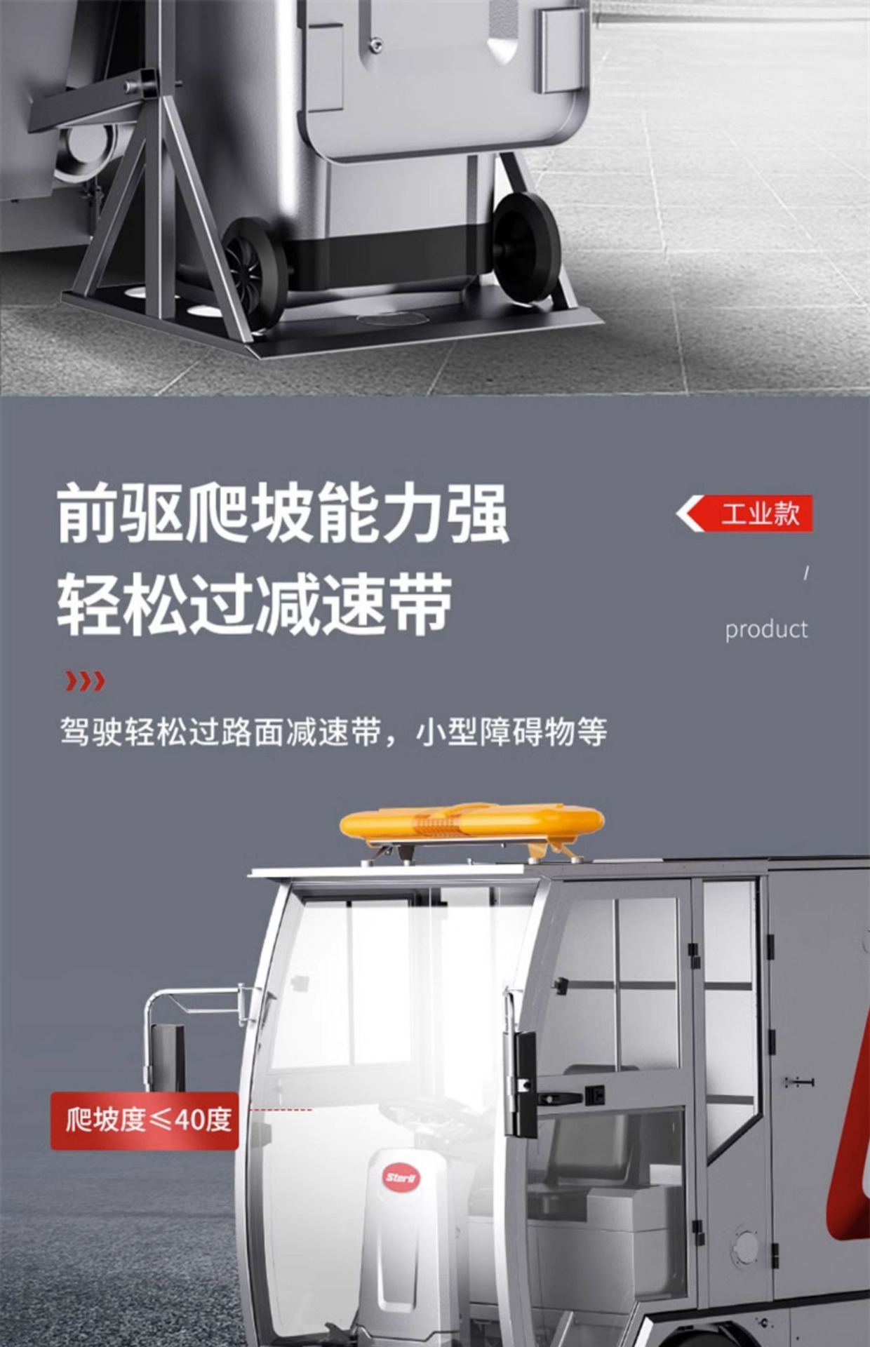 详情图片_17.jpg