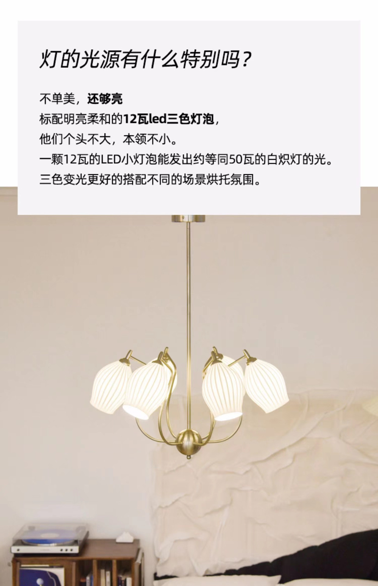 法式客厅吊灯包豪斯日式玉兰花陶瓷中古书房现代简约创意主卧室灯-阿里巴巴