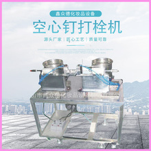 ����ӹ��I�ͽM�b�C���b��yƷ����ӽM�b����ᔴ�˨�CDB-1