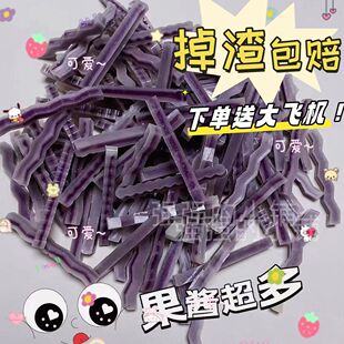 2026�D��Ϟ�ֹ��DƤ�W�t���u���{diy������Ƥƿ�A���z����