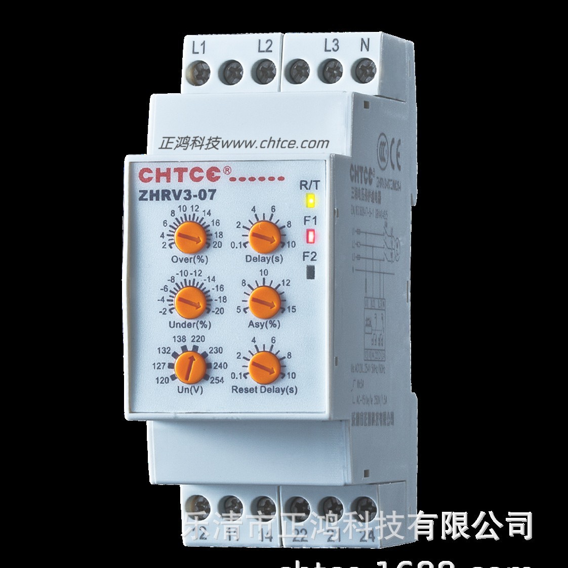 ZHRV3正鸿科技过欠压电压继电器