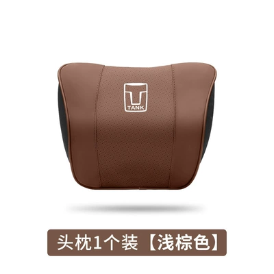 Pillow Cushion Pillow Interior – Headrest - headrest-light-brown-single-pack