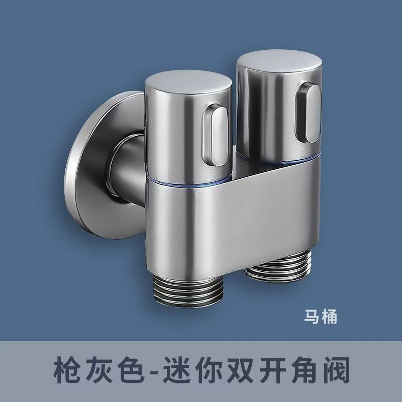 家庭用トイレコンパニオン、1入口2出口のアングルバルブ、浴室トイレ洗浄器、高圧増圧洗浄水バルブ|undefined