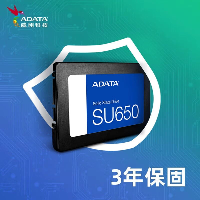 SU650 SATA твердотельный жесткий диск высокой скорости чтения и записи ноутбук/настольное расширение SA