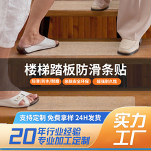 �S��ֱ�N��ʯ�yPEVA�׃��@̨�A�؉|ֹ���N͸����ճ�Ԙ��ݷ����NƬ