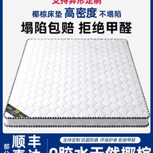 ���|��ȻҬ�ش��|1.5m�ؙ��|�ⷿ�����̓�ͯ�ۯB�o��Ӳ�|