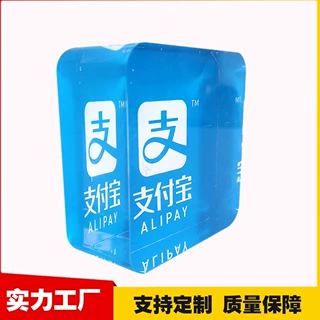 定制透明亚克力有机玻璃彩色水晶方块亚克力展示 公司展厅标志牌