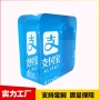 亚克力有机展示展厅方块