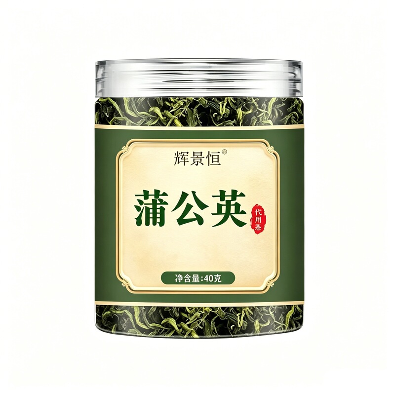 Dandelion 40g New Stock Dandelion Tea for Brewing, Health Tea, Premium Quality Wholesale Herbal Tea in Stock Dandelion 40g New Stock Dandelion Tea for Brewing, Health Tea, Premium Quality Wholesale Herbal Tea in Stock