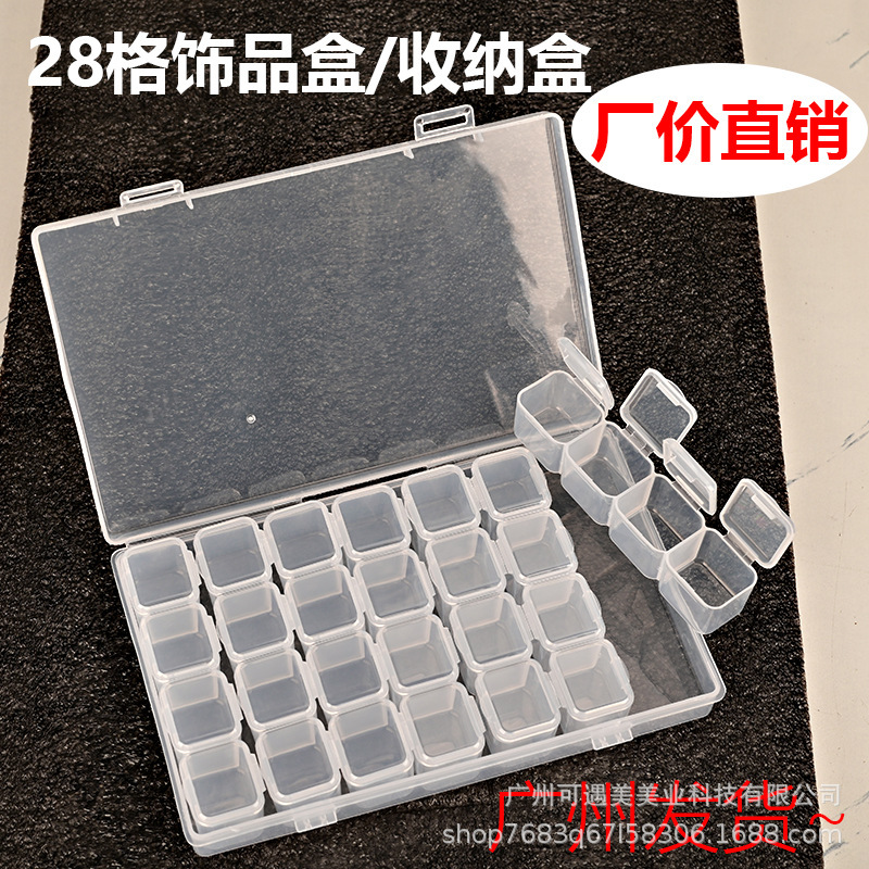 Trendy 28-Compartment Box for 56 Accessories, Mixed Nail Art Supplies, Detachable Empty Nail Box, Cross-Border Bestseller, Multi-Color Trendy 28-Compartment Box for 56 Accessories, Mixed Nail Art Supplies, Detachable Empty Nail Box, Cross-Border Bestseller, Multi-Color