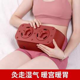 屁股八髎艾灸盒子随身灸箱家用臀部暖腹乳腺全身通用中医馆温灸罐