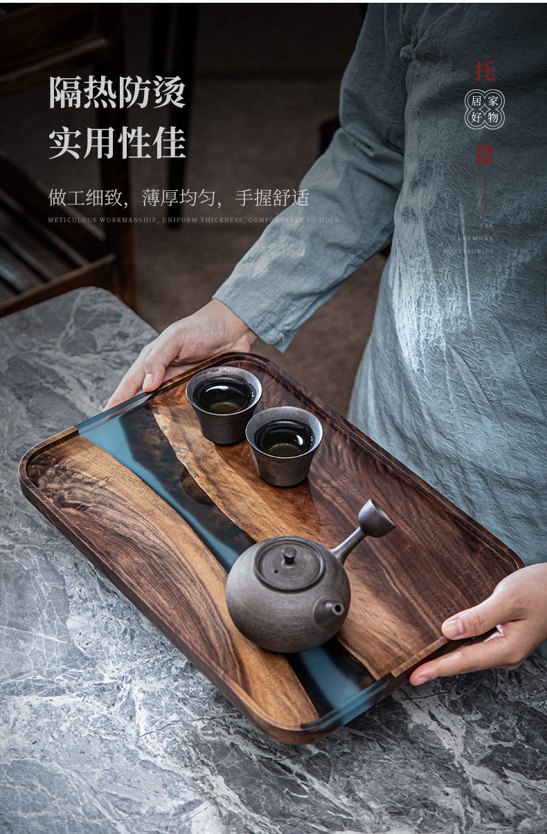 胡桃木树脂干泡盘_14.jpg