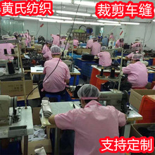 纺织品裁剪车缝涤纶布束口袋厂家装饰玩具用袋等厂家批发毛绒玩具