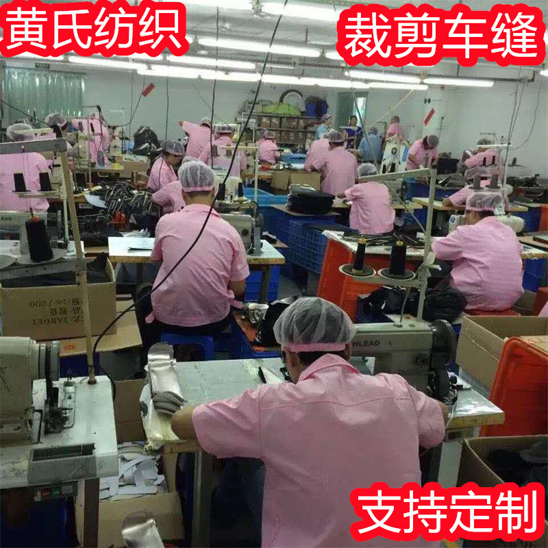 纺织品裁剪车缝涤纶布束口袋厂家装饰玩具用袋等厂家批发毛绒玩具