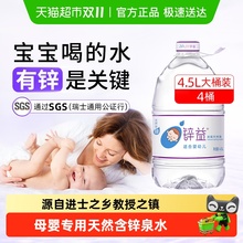 ��ͥɽ�\��냺ˮ��Ͱ�b�����ȻȪˮĸ���׌����_���̷��õ��V