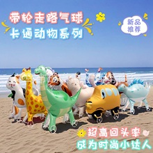 �¿ͯ�������Վ�݆��ͨ��·��������b������þW�t�[����Ʒ