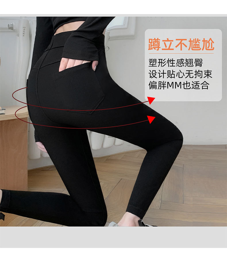 商品详情图片_9