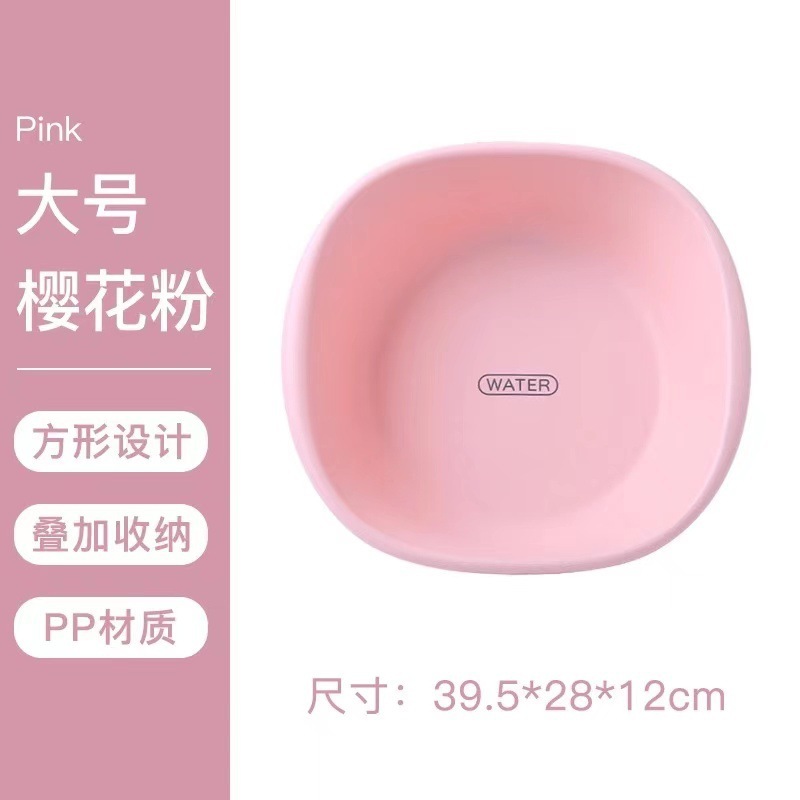 洗面器美容室和風ミニ洗面器小さなプラスチック洗面器皮膚管理洗顔洗面器オレンジ|undefined