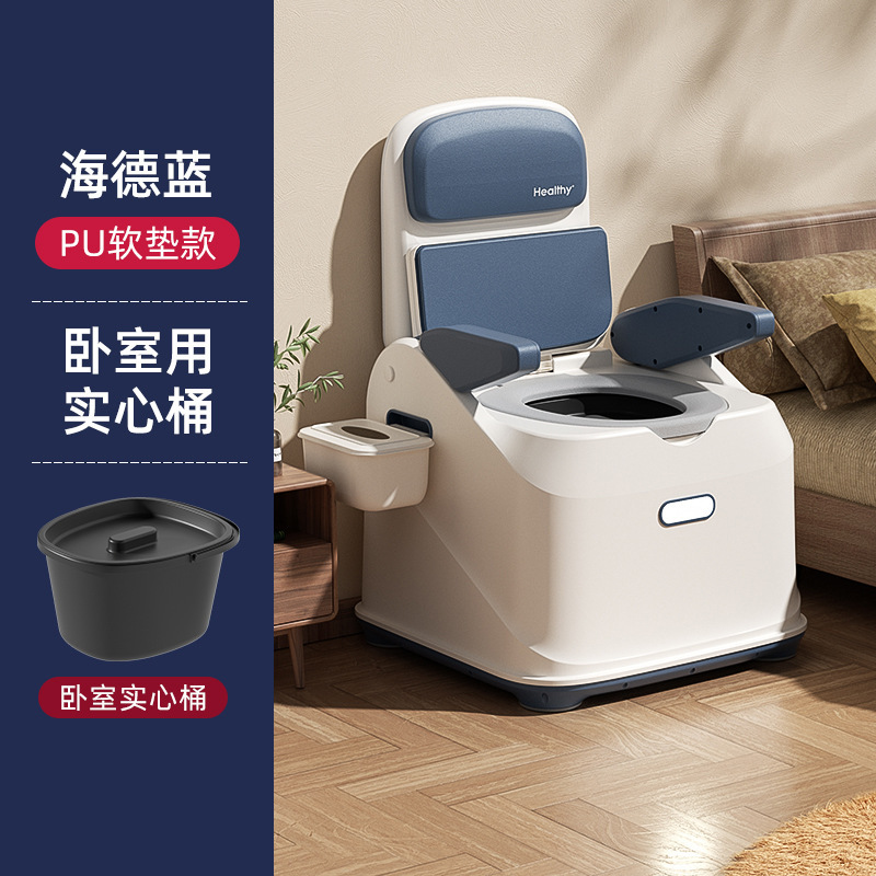 Inodoro para ancianos, inodoro móvil, hogar interior, silla de baño en cuclillas para adultos, dormitorio de mujeres embarazadas, escupidera desodorante junto a la cama