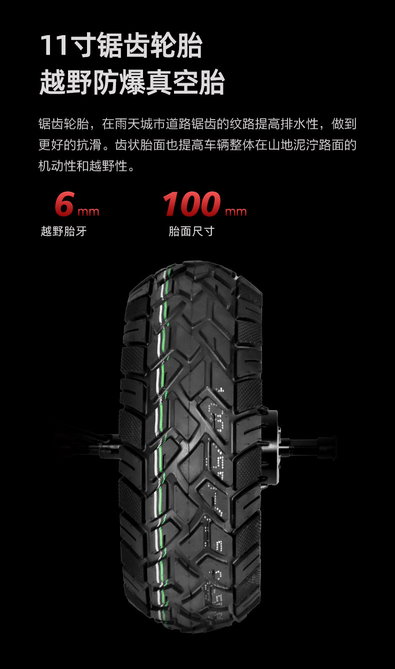 Cross-border exclusive supply of 6000W high-power off-road dual-drive electric scooter, portable foldable two-wheel electric scooter