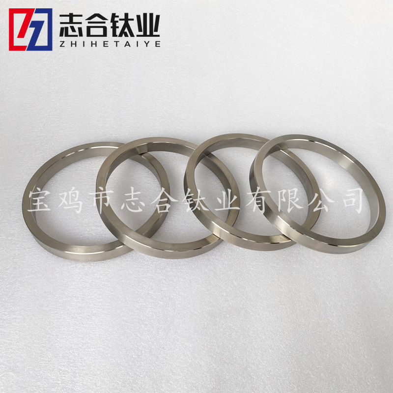 TA10 TC4环 钛圆饼  钛管件 钛翻边 钛弯头 光亮车光面钛环