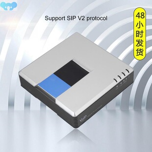 VoIP Gateway Internet Phone 2 Ports Adapter SIP RJ45 Cable f