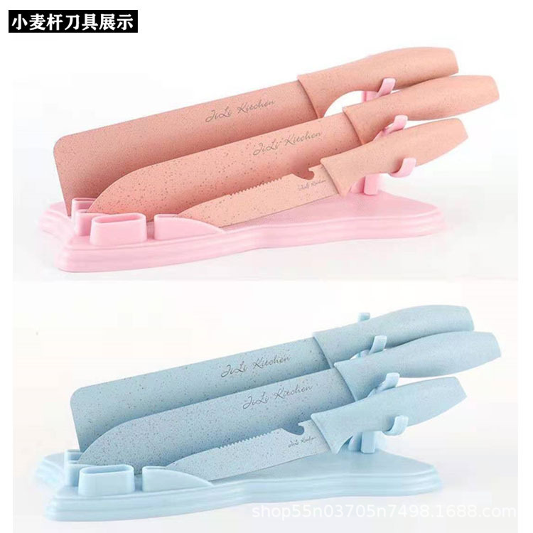 婴儿辅食刀具餐具套装组合宝宝水果工具不锈钢菜刀菜板