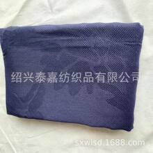 批发腈纶阻燃提花航空毯礼品赠品毛毯办公室午睡盖毯汽车旅行毯子