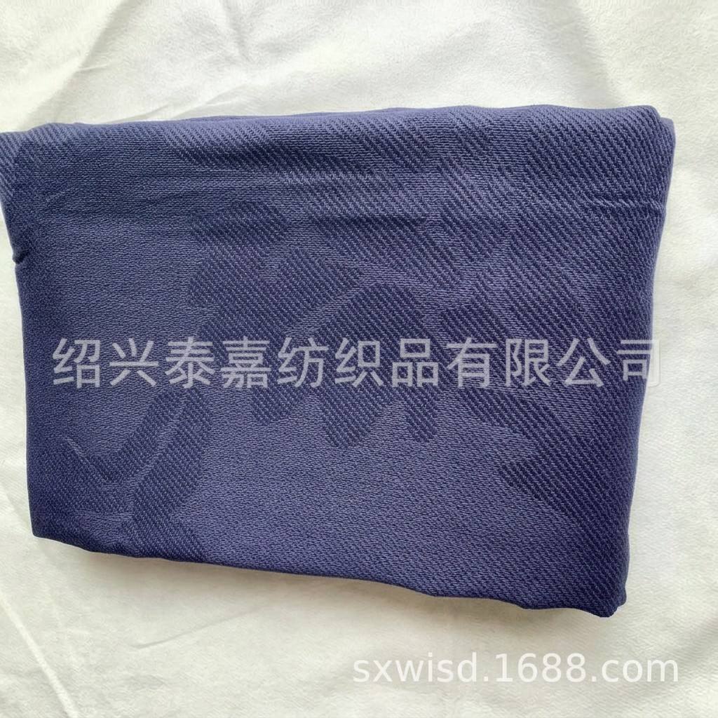 批发腈纶阻燃提花航空毯礼品赠品毛毯办公室午睡盖毯汽车旅行毯子