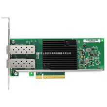 全新X710-DA2 10G双口光纤服务器万兆网卡 X710BM2芯片配多模块