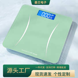 厂家直供可充电电子称家用人体秤礼品批发跨境称体重家用体重秤