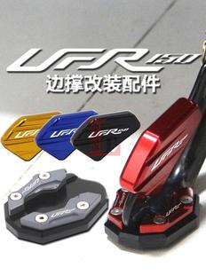 �m�ú���UFR150���b߅�μӴ���С�_�܂ȓη����|��������K�o����