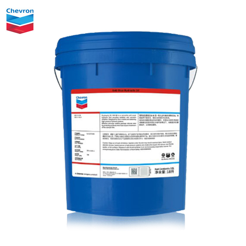 CHEVRON/雪佛龙 Texando CX EP 2 复合钙皂工业高温润滑脂原装