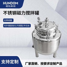 ���P䓔���ްl�����s�ӟ�ˮҺ�wѭ�h����Ͱ��s�tș�l�����ջ�