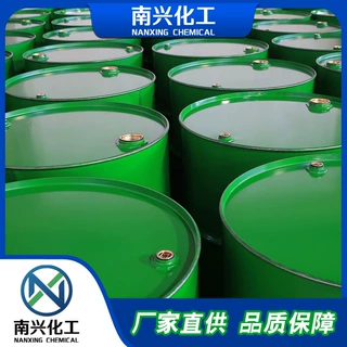 Antide Acetate安替肽 量大价优