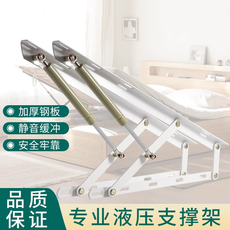 cama de varilla de soporte hidráulica cama de varilla de presión neumática cama de madera sólida cama cama de tatami cama caja cama cama individual cama de caja alta