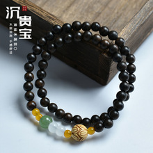 天然沉贵宝木双圈diy手串黄杨木莲花玉石款男女情侣手链饰品礼物