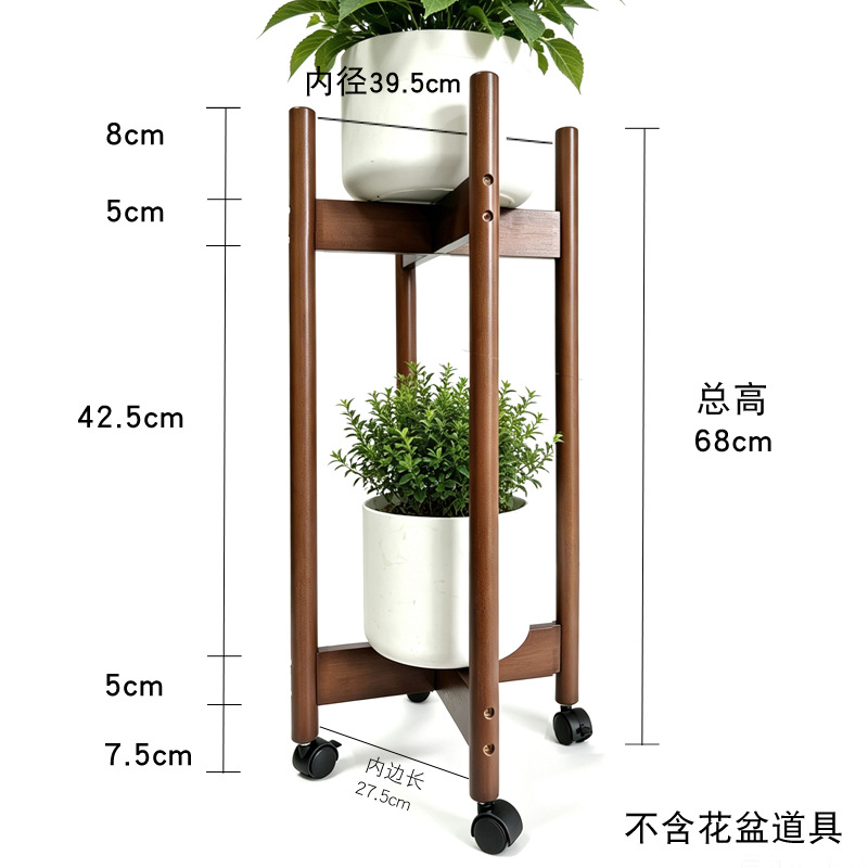 复古色双层滑轮款-内径39.5高68