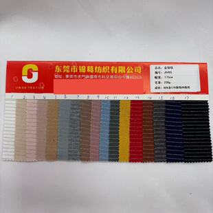 ���y���p��ᘿ����� �y���l�yᘿ��� 230g��]�p��ᘿ� �F؛����