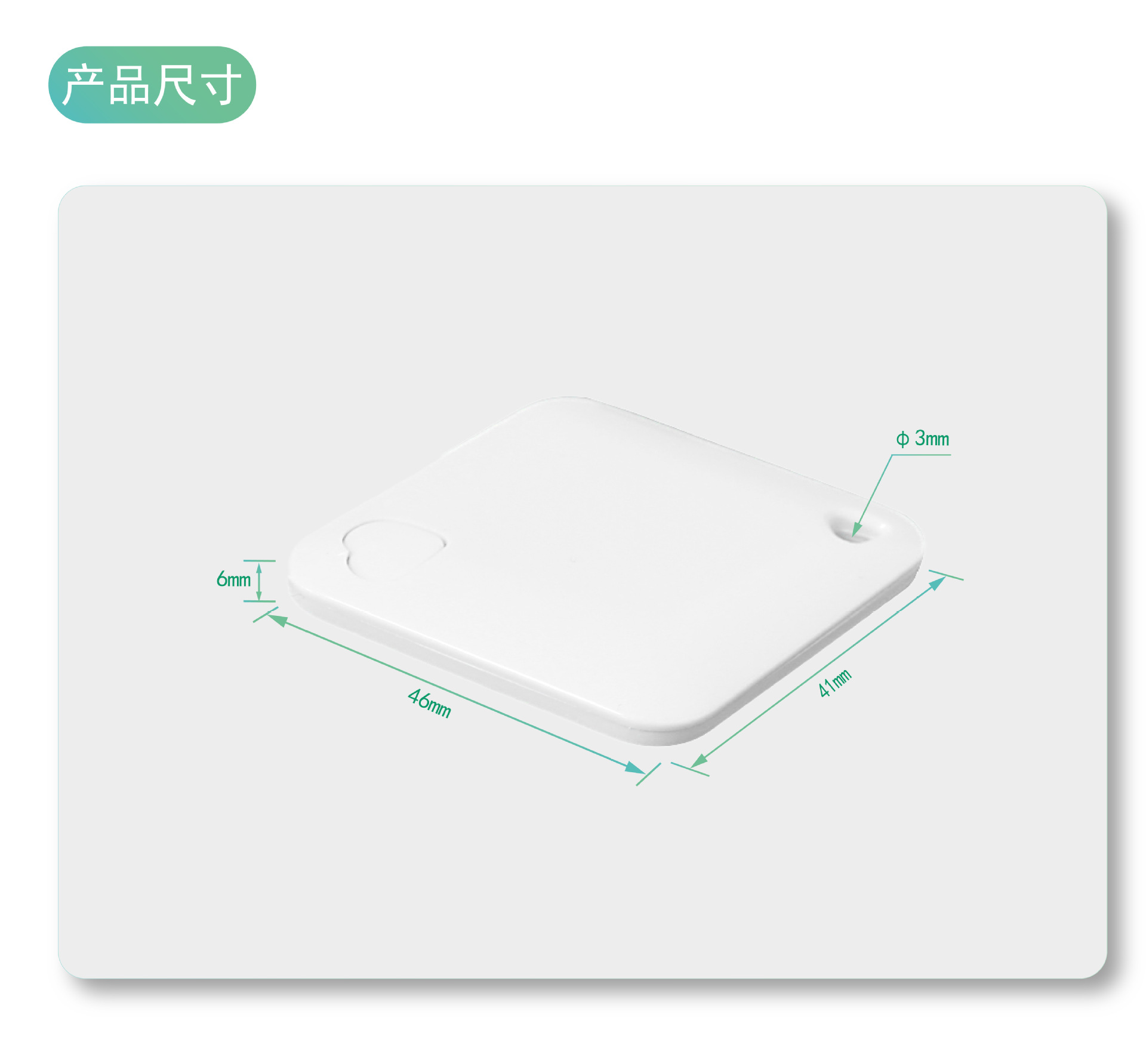 画板 1 副本 91@600x-100.png