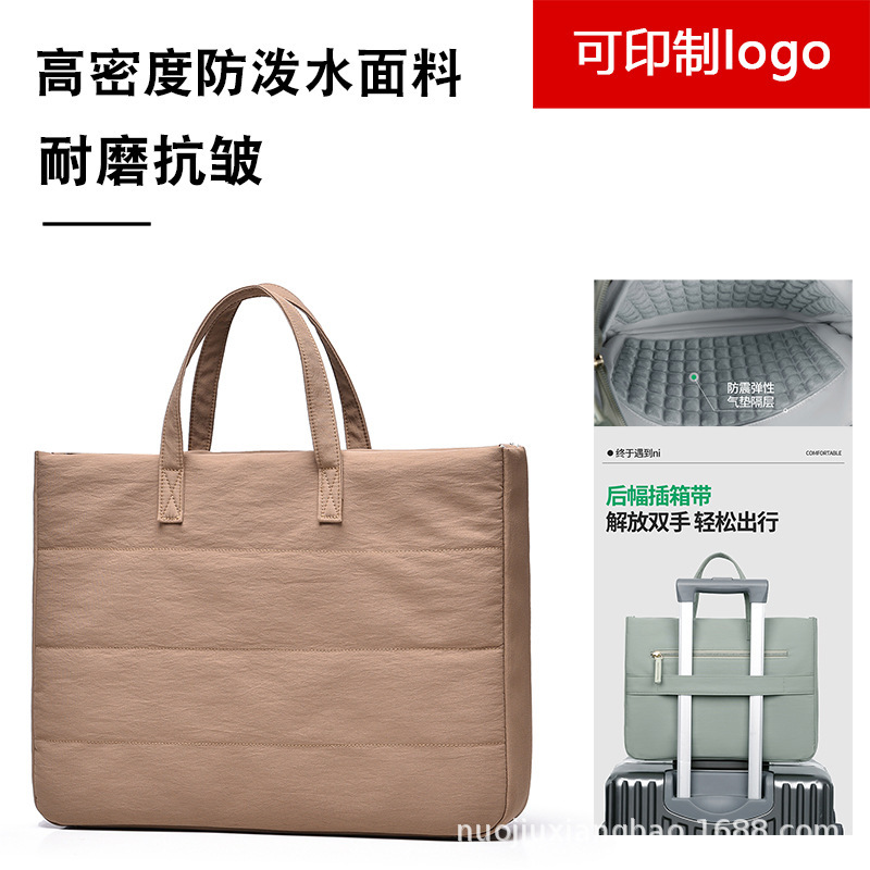 New Style Business Meeting Women's Briefcase with Water-Resistant Air-Cushioned Compartment for Notebook 16inch and Laptop 14inch with Printed Logo New Style Business Meeting Women's Briefcase with Water-Resistant Air-Cushioned Compartment for Notebook 16inch and Laptop 14inch with Printed Logo