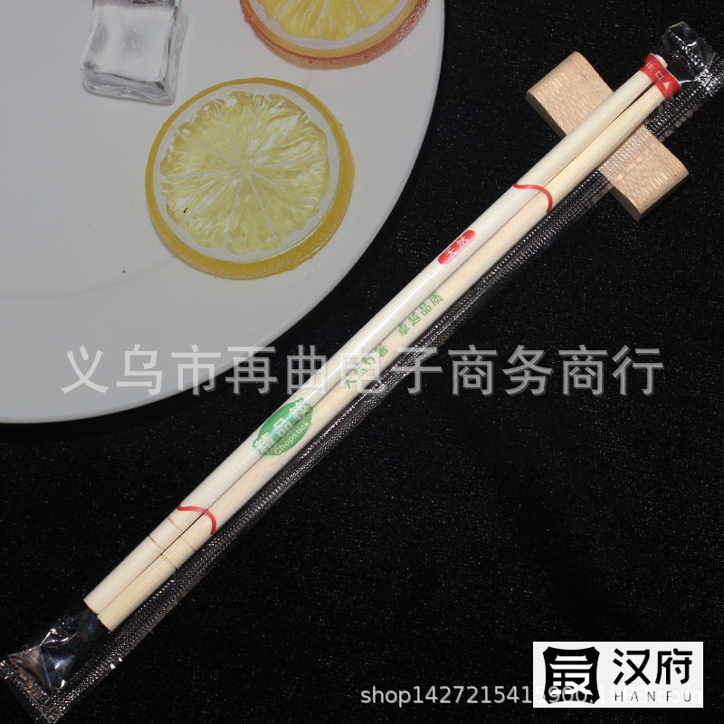 家庭用やレストラン用の使い捨て箸卸売、ファーストフード用の衛生的で便利な丸箸、個別包装|undefined