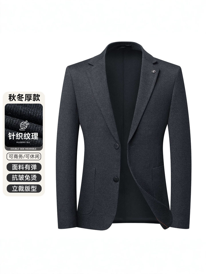 Áo vest nam vải dạ len lông cừu cổ ve nhọn hai cúc dáng ôm dài tay — Màu xanh dương