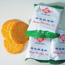 三牛鲜葱酥饼干 多口味独立散称10斤/箱 饼干糕点批发