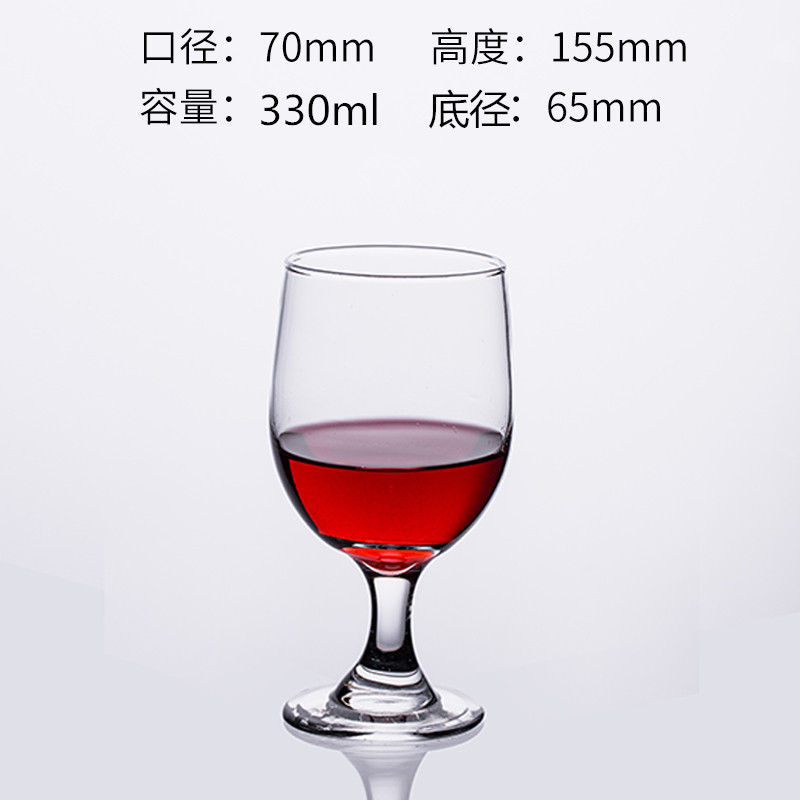 330ml 3711 다기능 컵 (48/장)